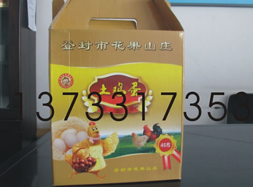 花果山庄土鸡蛋农产品纸箱