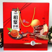 高档礼品盒