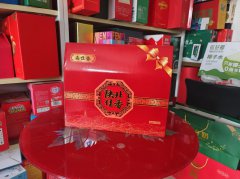郑州土特色包装设计印刷
