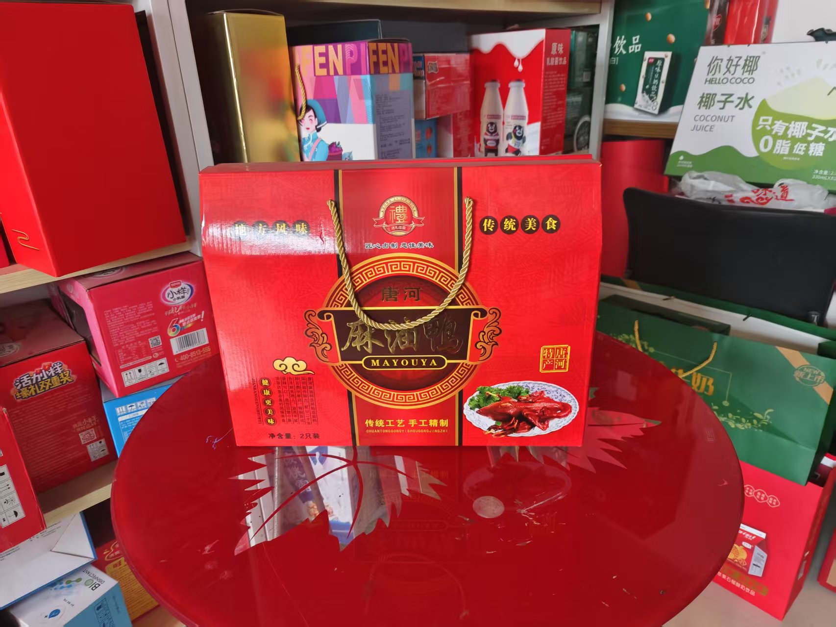 河南郑州食品包装印刷设