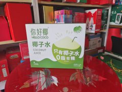 河南郑州彩色纸箱印刷厂