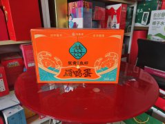 河南郑州咸鸭蛋食品包装