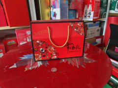 河南精品包装设计制作