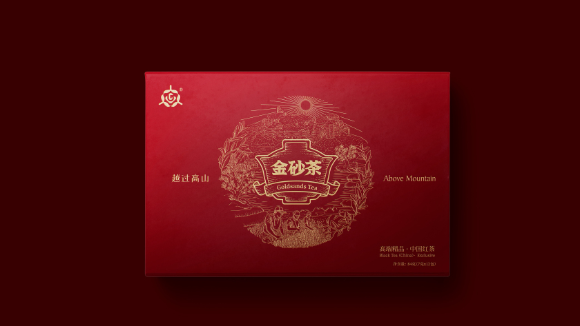 高档包装设计礼盒