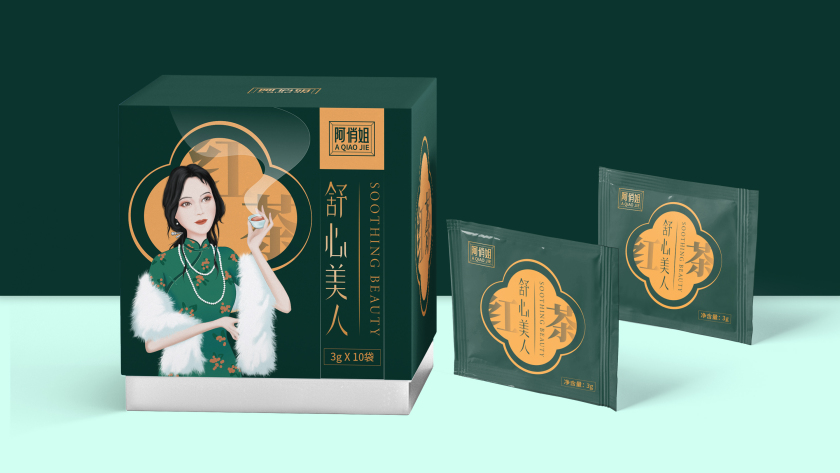 茶叶盒包装设计