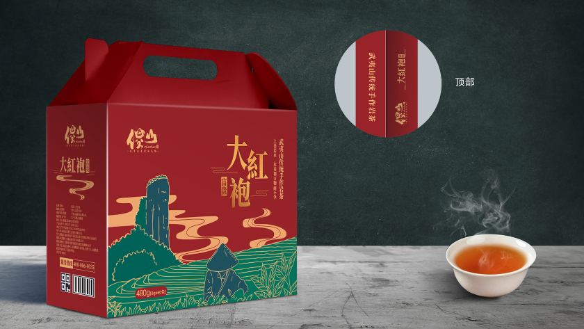 大红袍包装设计制作